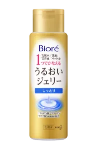 Produto de skincare da marca Bioré - hidratação